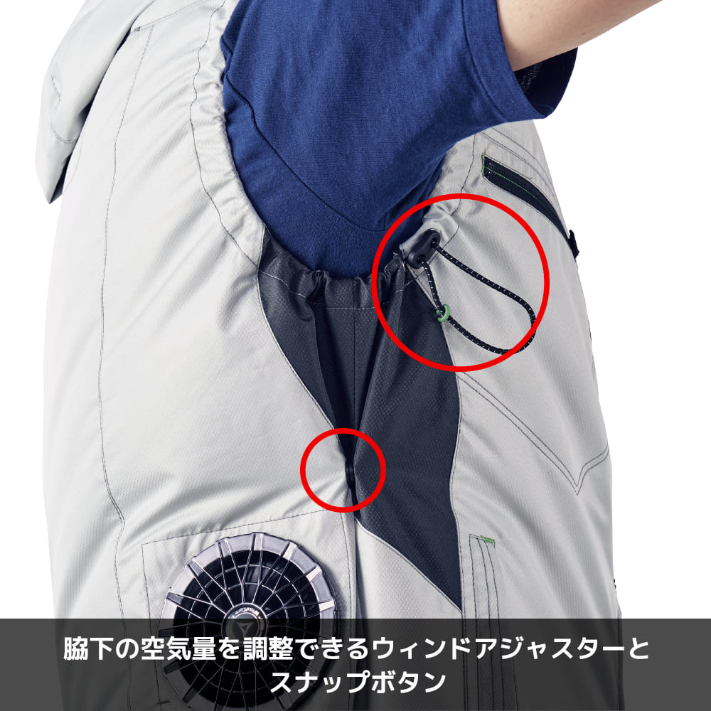 アイスブラック