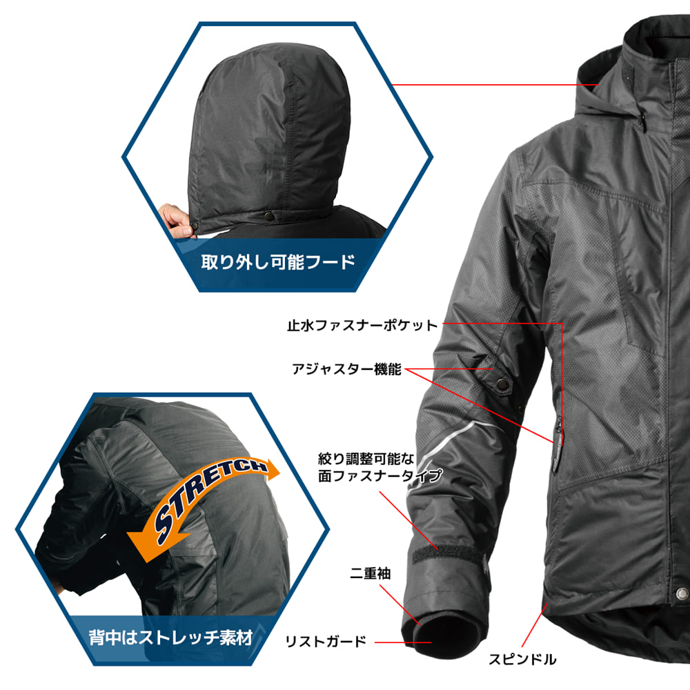 WM3638 イージス360゜(サンロクマル)リフレクト透湿防水防寒ジャケット | 作業着のワークマン公式オンラインストア