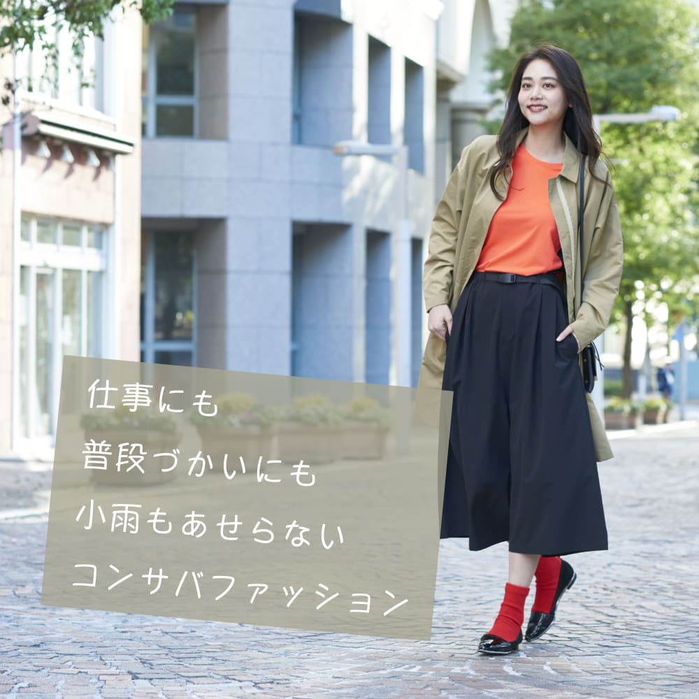 ワークマン女子 コーデ 春夏のおすすめアイテム１０選 プラスa しんぱちーの ｂlog