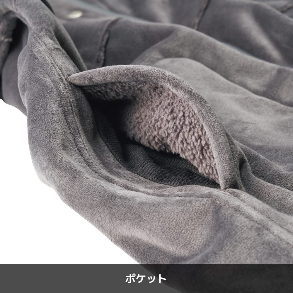 グレー×チャコール