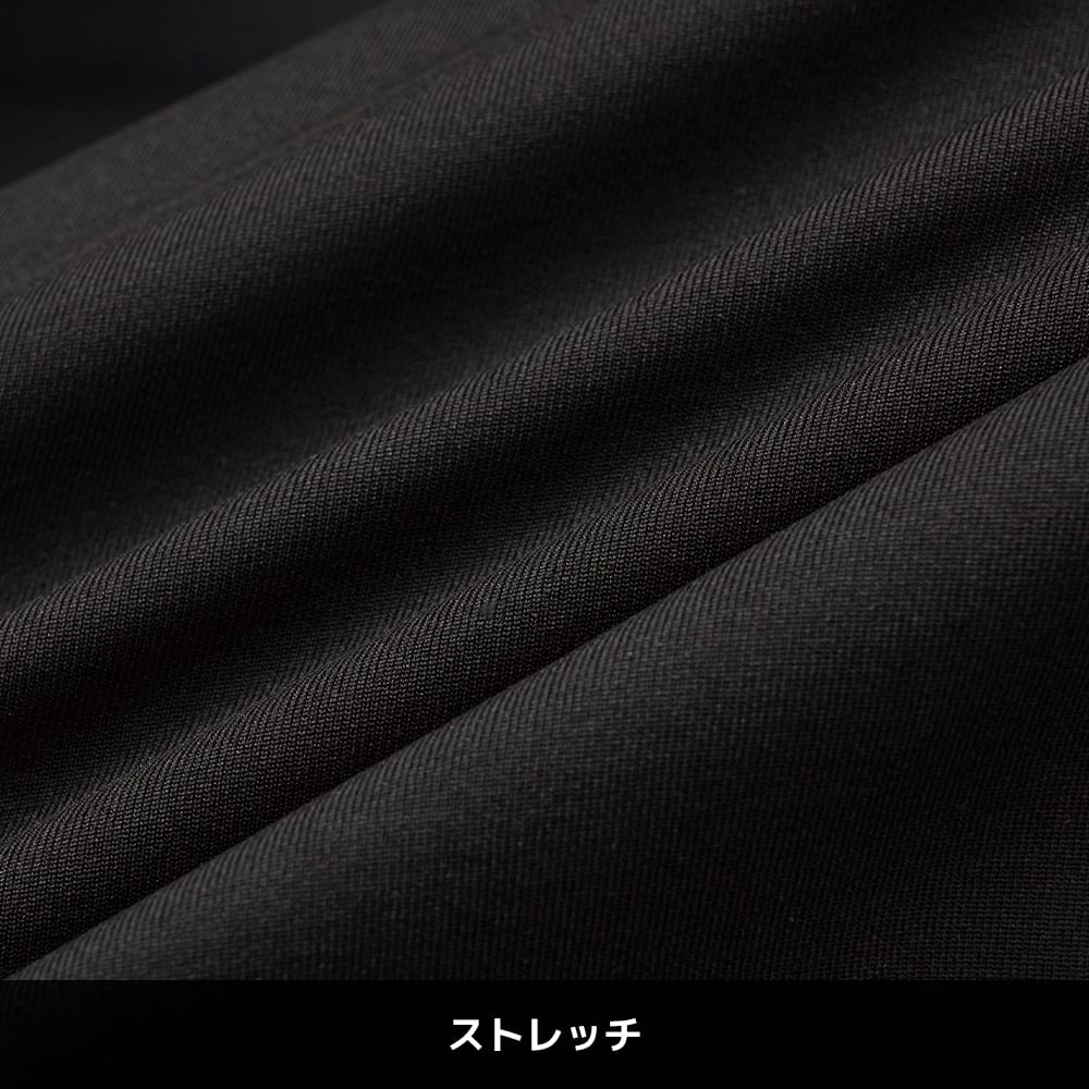 ブラックスキニー