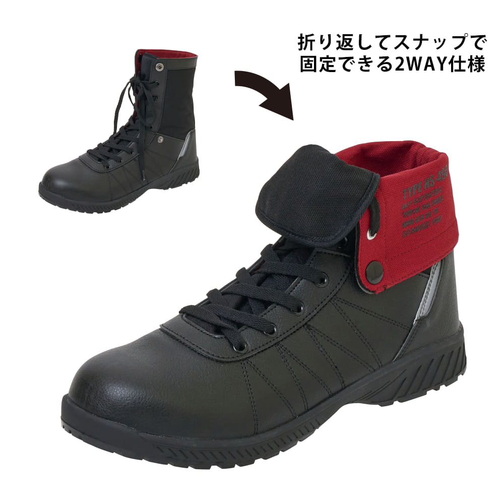 ブラック