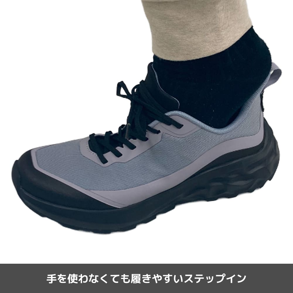 ブラック