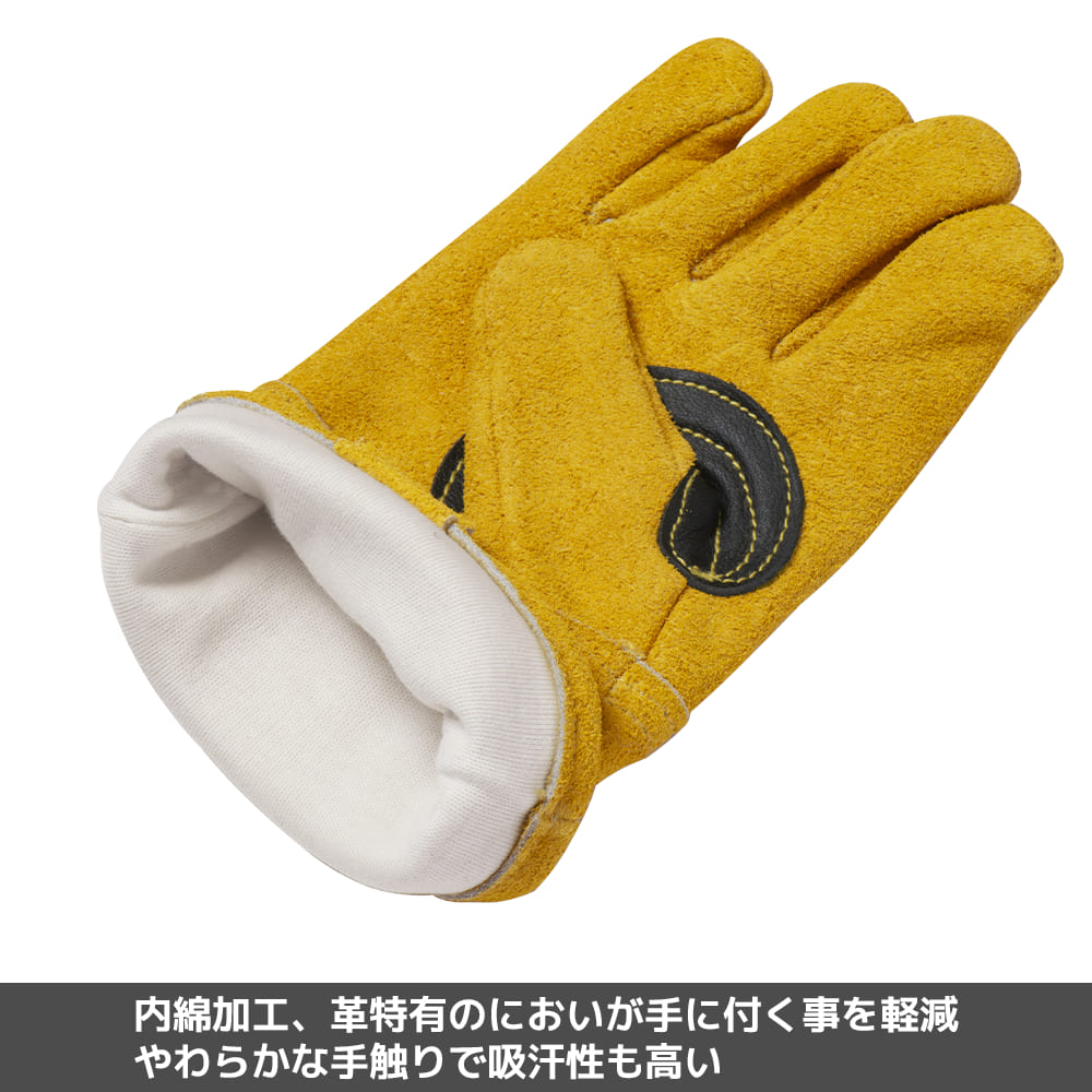 半額】 キャンプ用手袋 革手袋 作業用 耐熱 EG-014 皮手 牛床革 