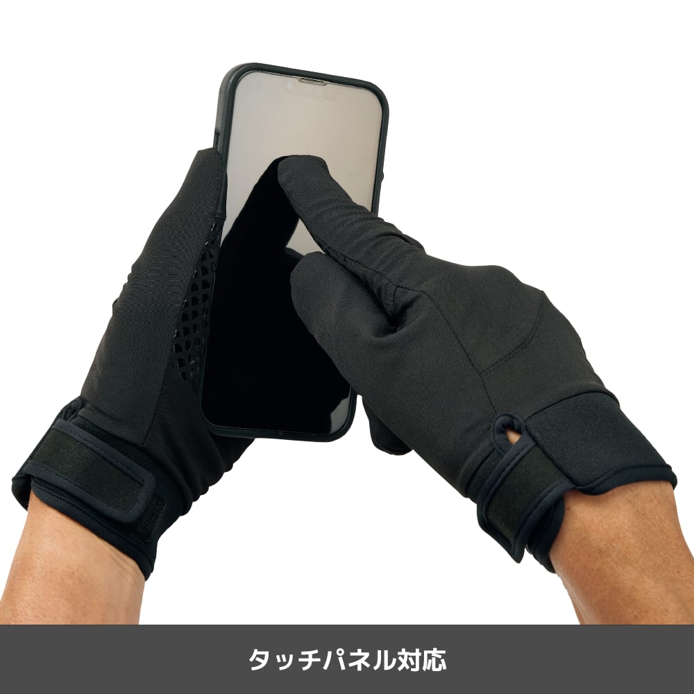 ブラック