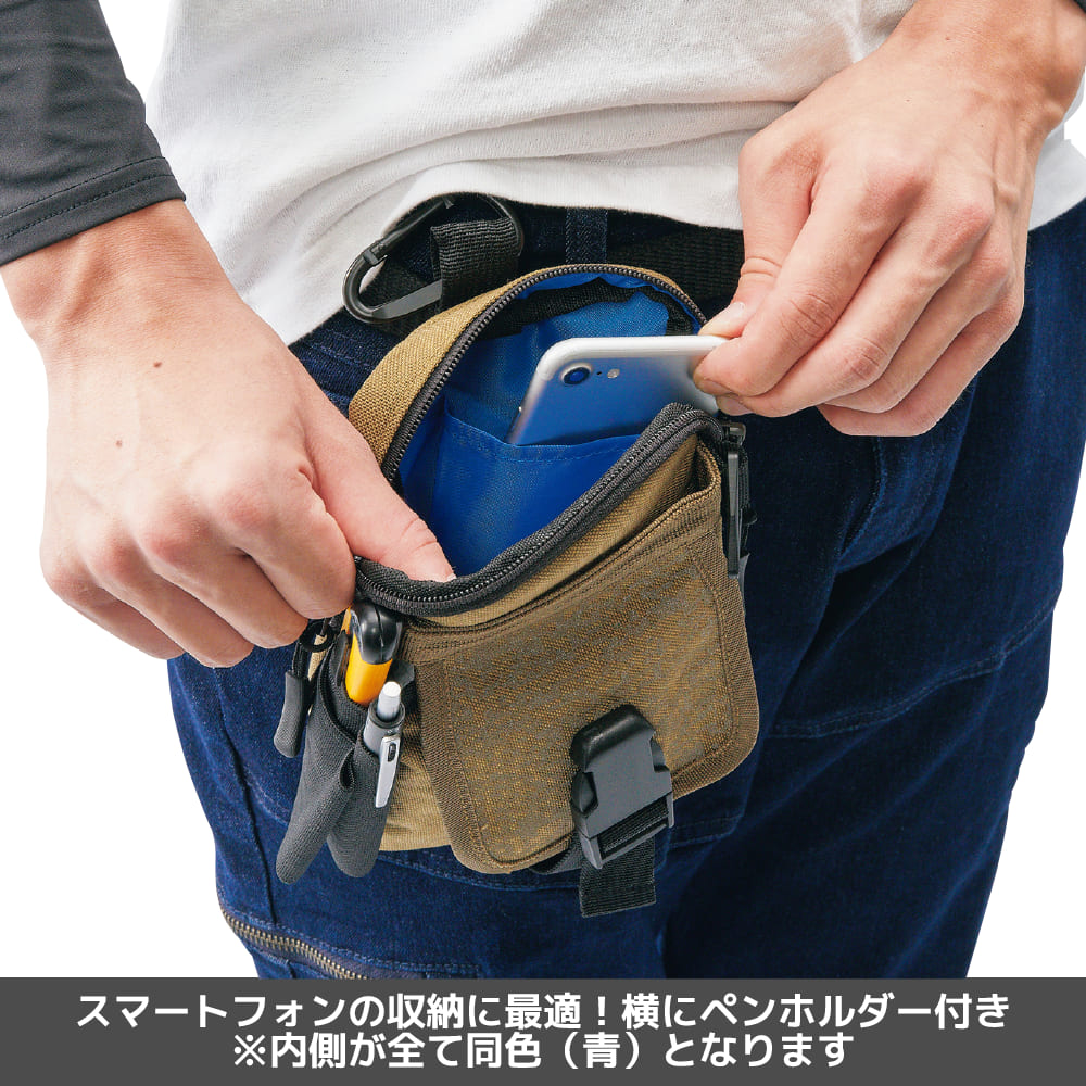 D005 Cordura R コーデュラ 小物ケース 作業着のワークマン公式オンラインストア