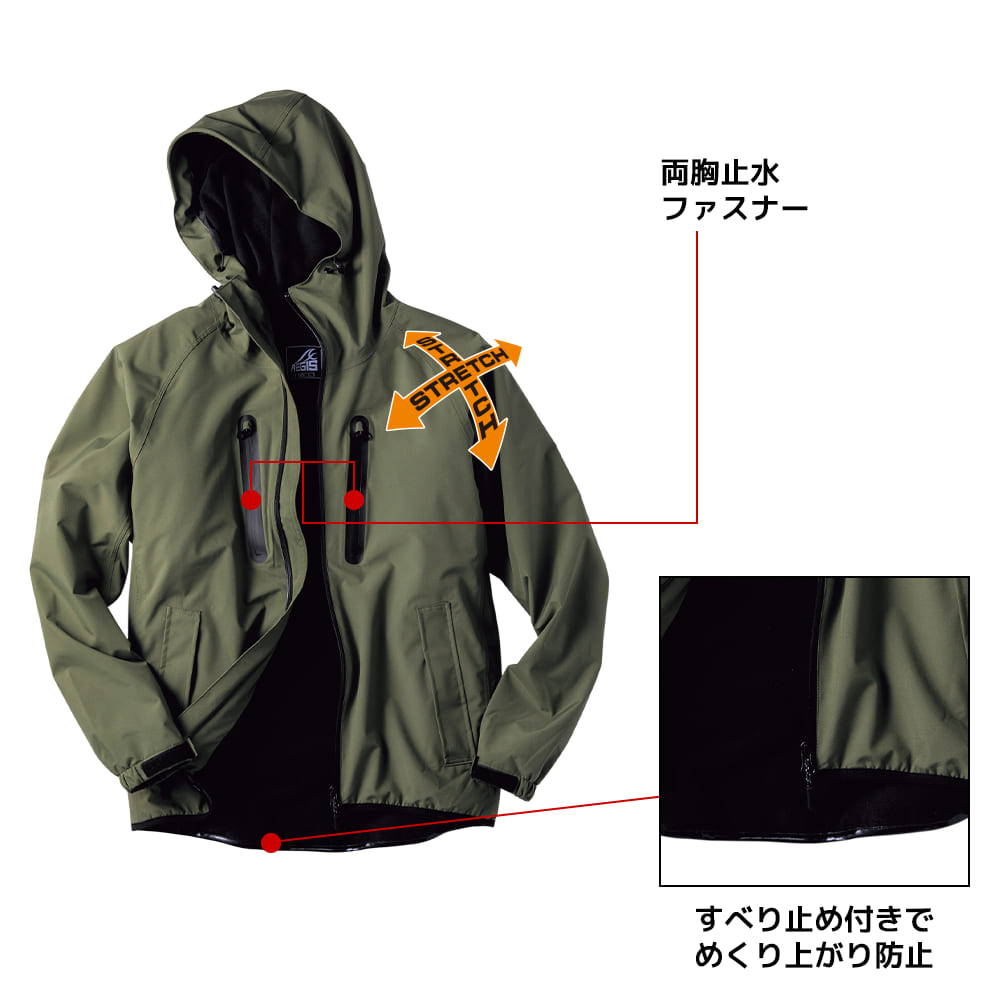 【美品】ワークマン　イージス防寒レインジャケット　オリーブグリーン　Lサイズ