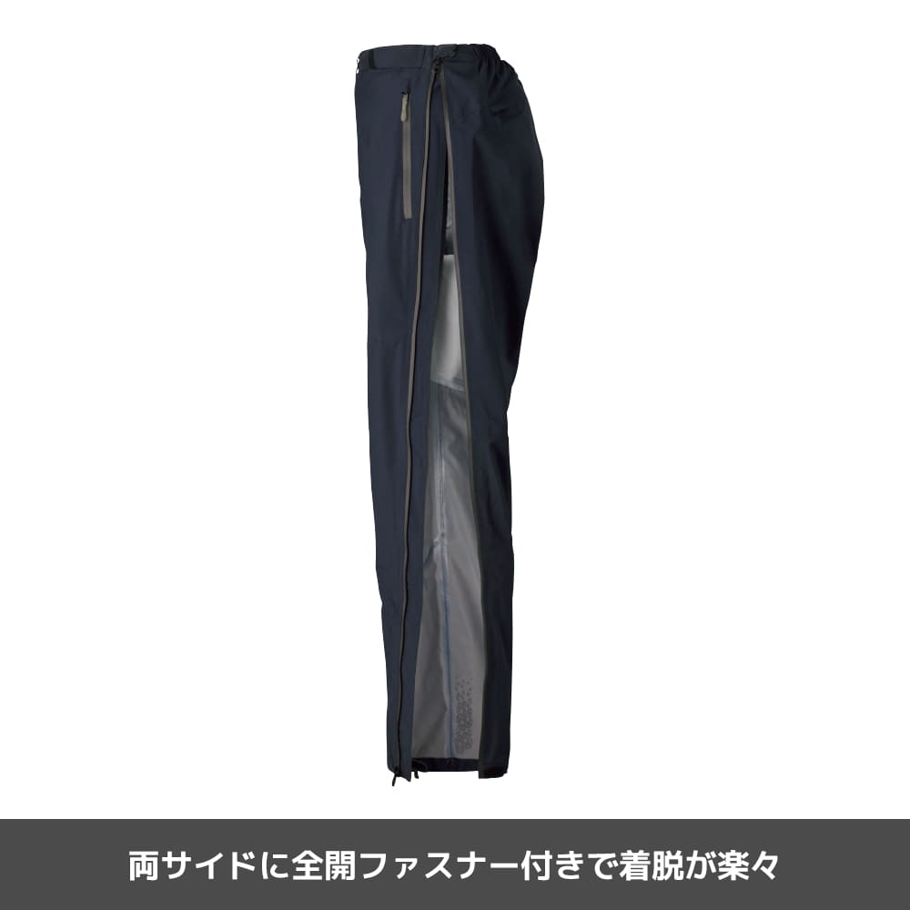 トレックブラック