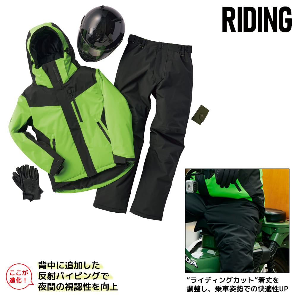 リミテッドブラック