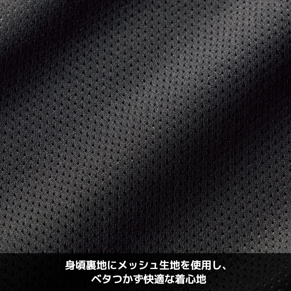 ブラック