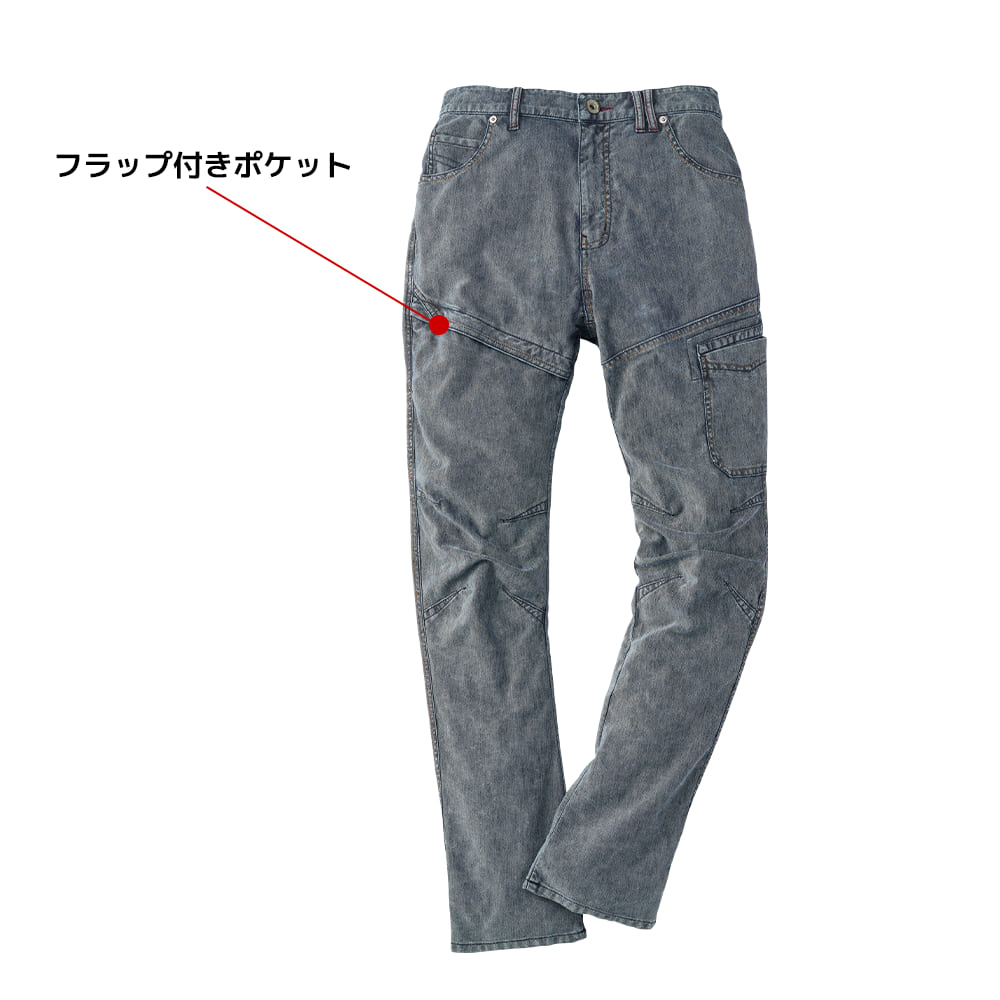 Cs010a 超通気4dイージーstretch ストレッチ デニムパンツ 作業着のワークマン公式オンラインストア