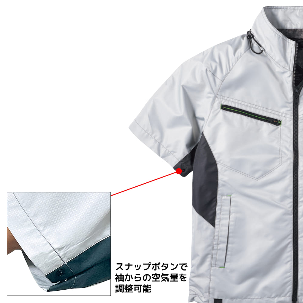 アイスブラック