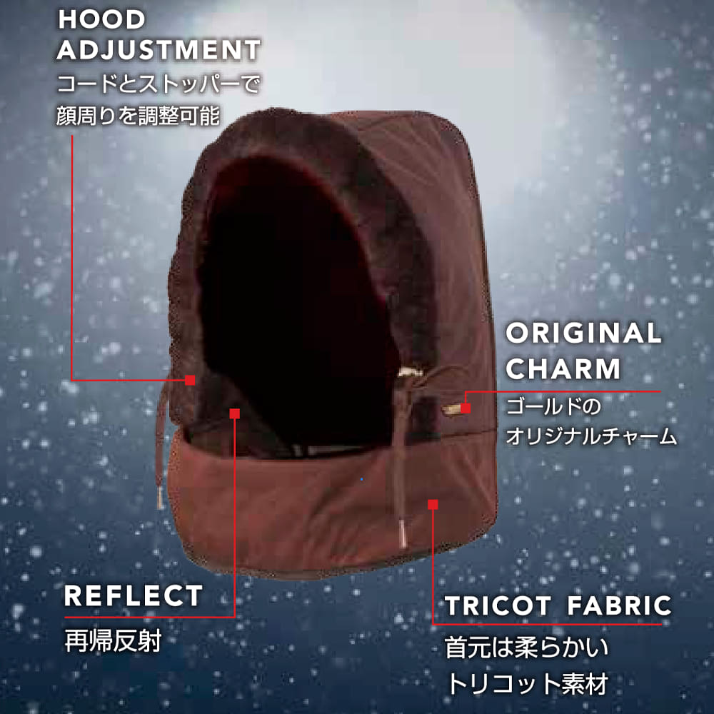 ブラック