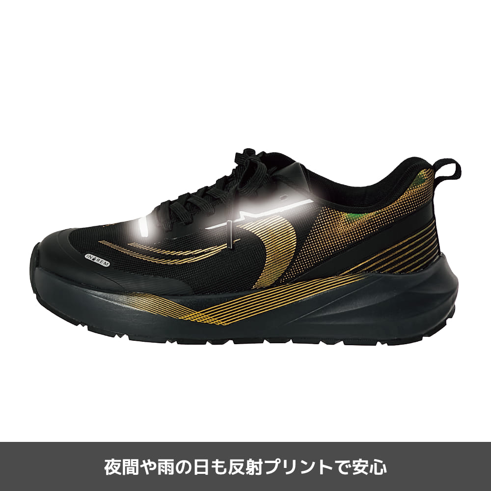 ブラック