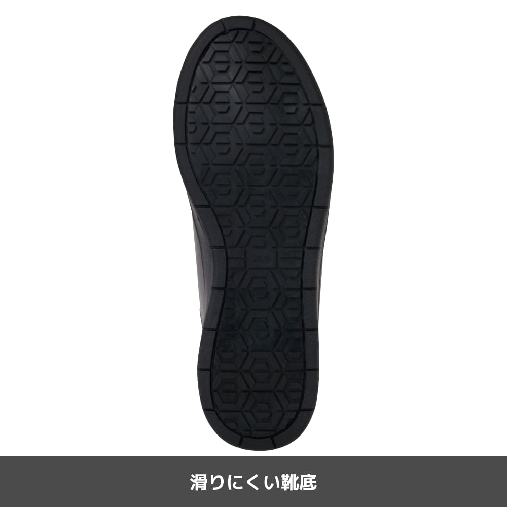 ブラック