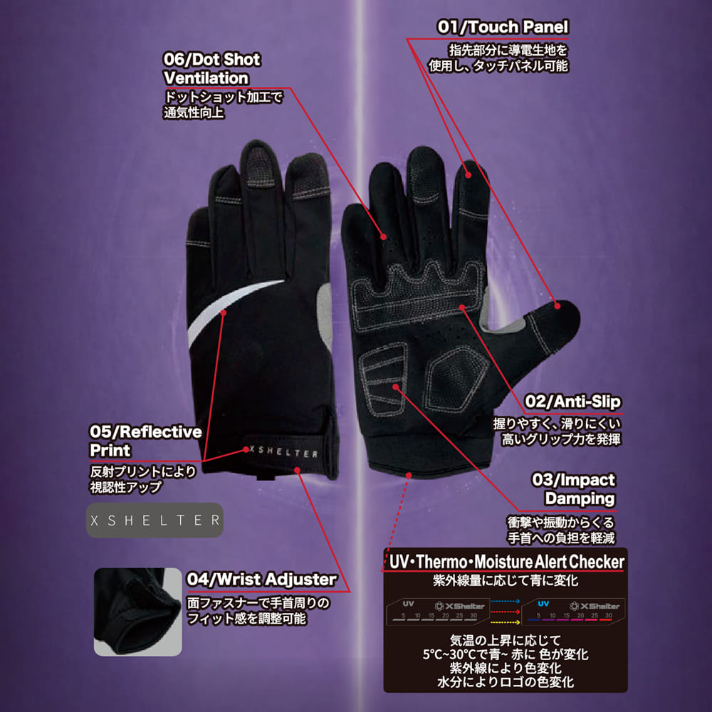 ブラック