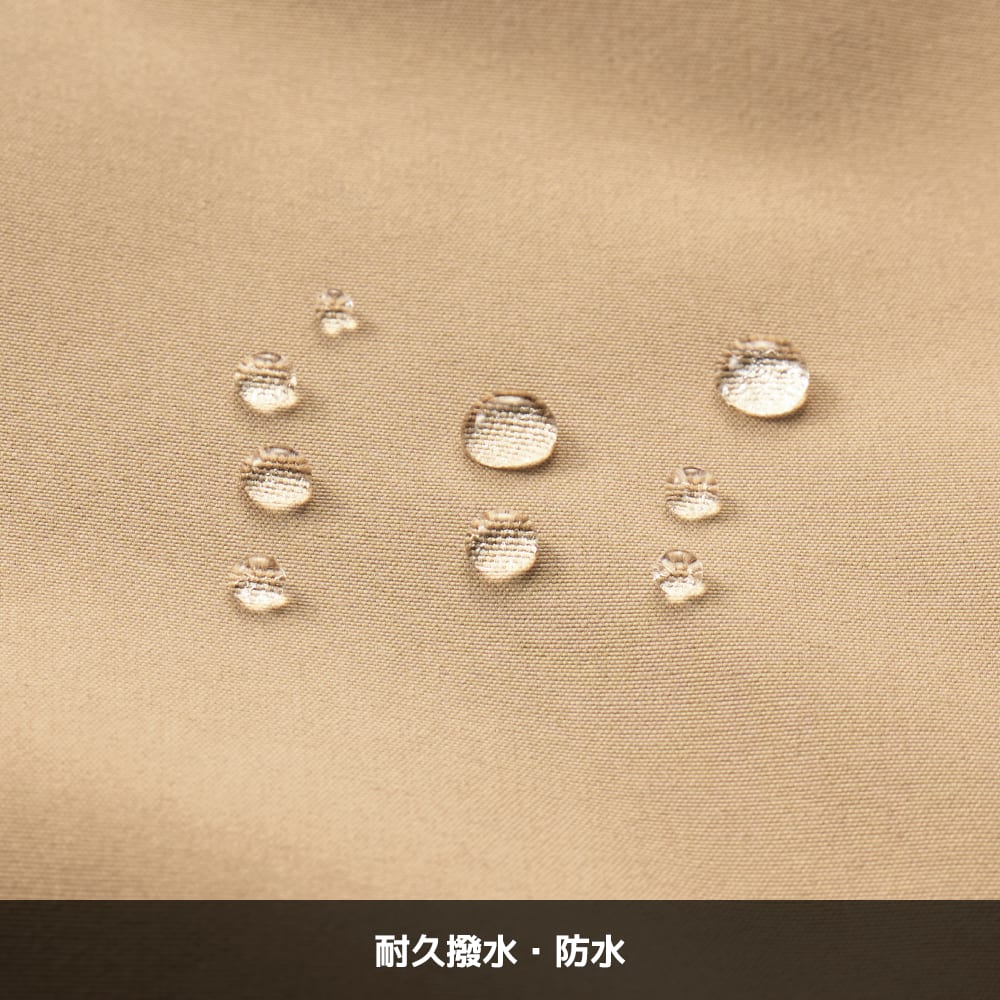 サンドベージュ