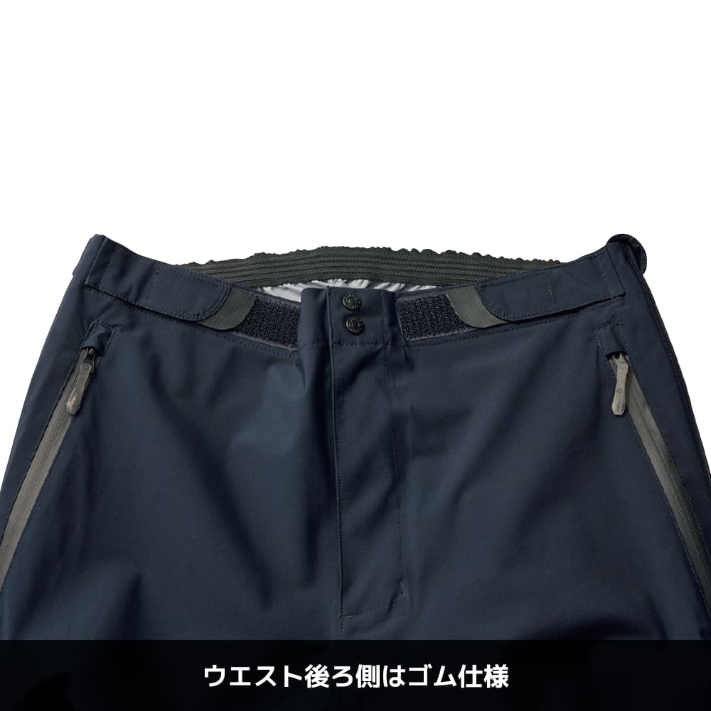 トレックブラック