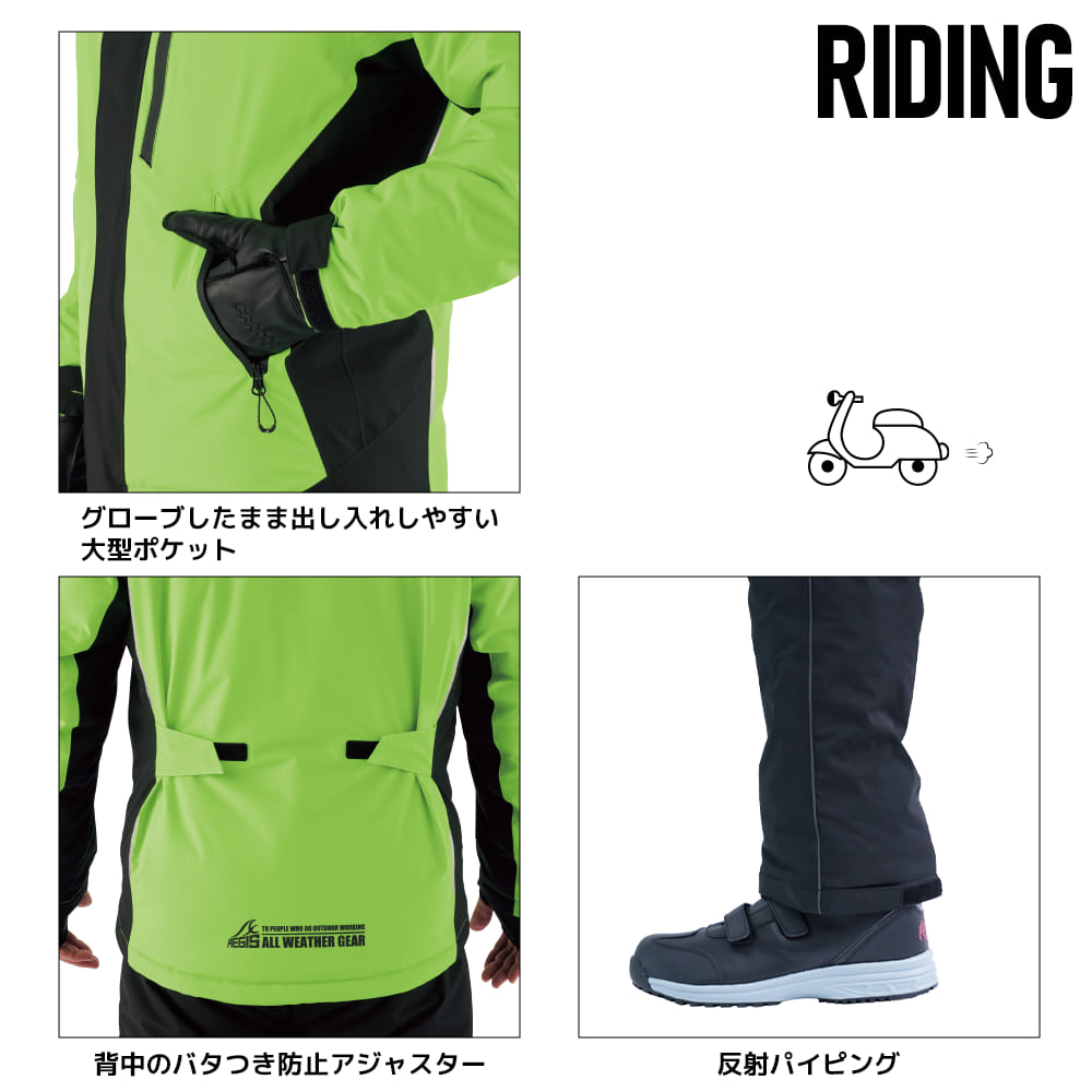 リミテッドブラック