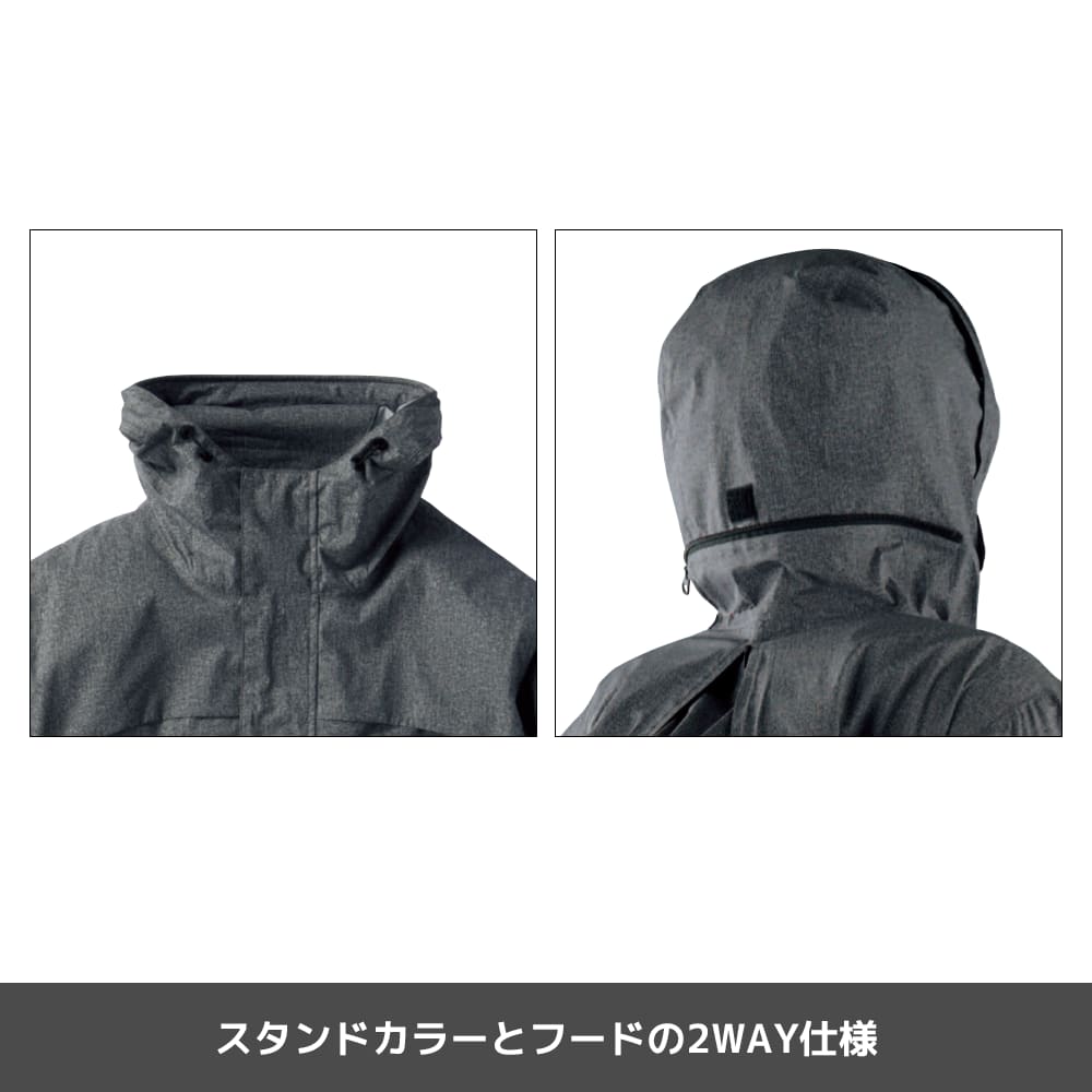 ミックスグレー