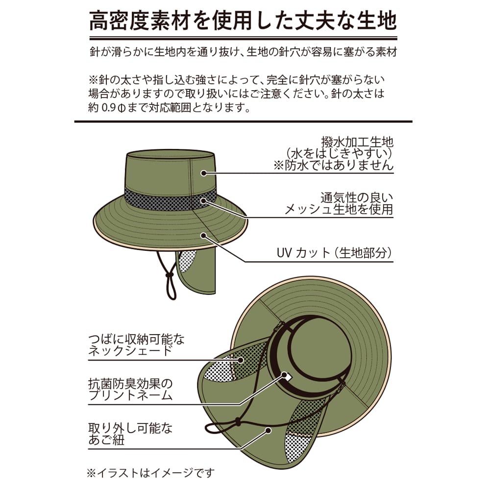 ブラック×チャコール