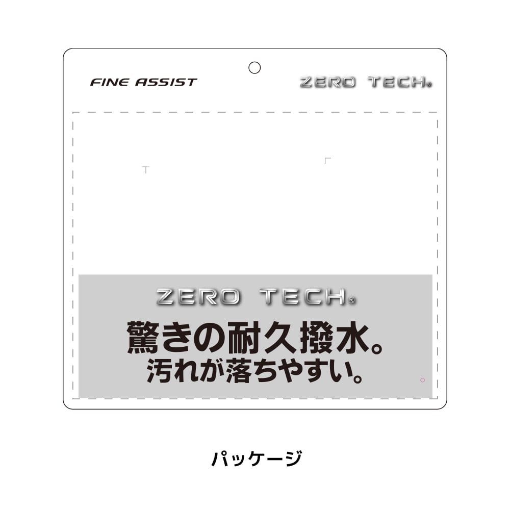 1501 Zero Tech R ゼロテック 耐久撥水 ポケット付半袖tシャツ ワークマン公式オンラインストア
