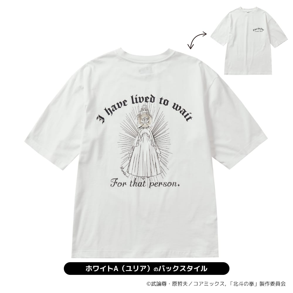 ブラックＢ（ジャギ）