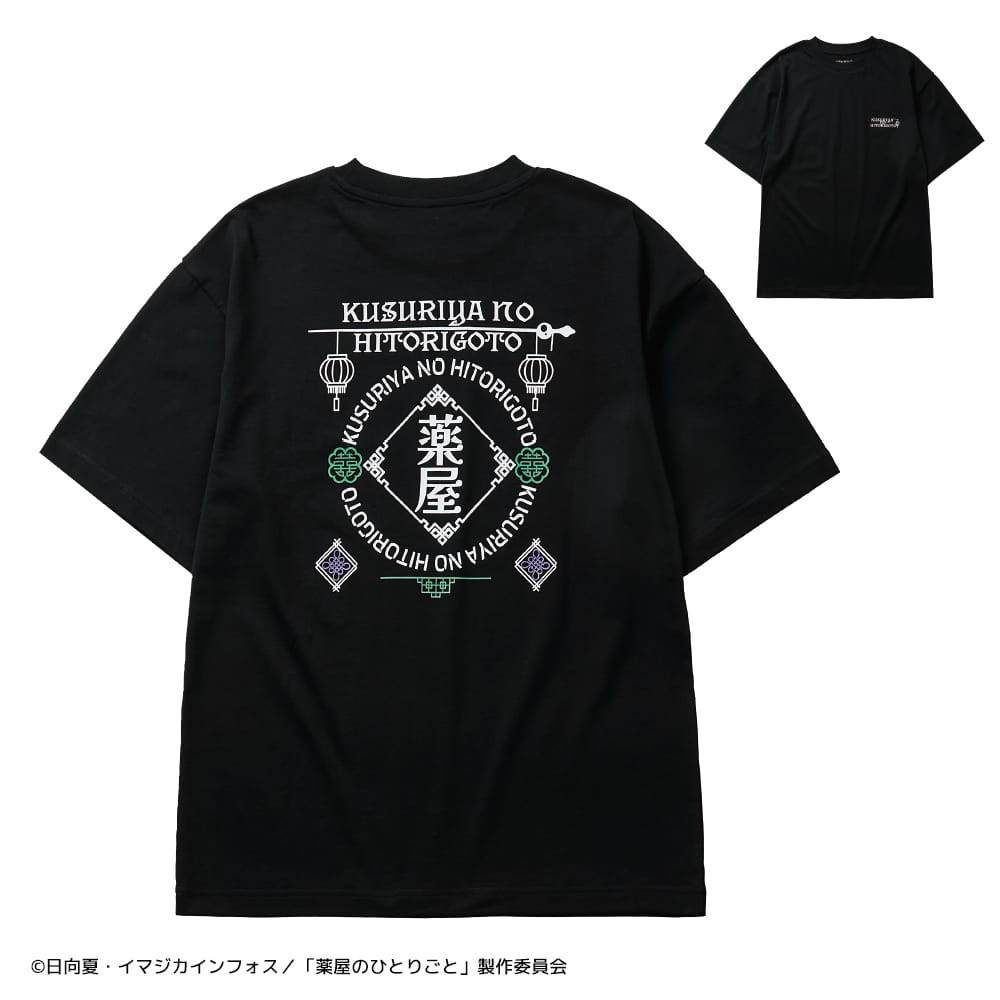 ブラック