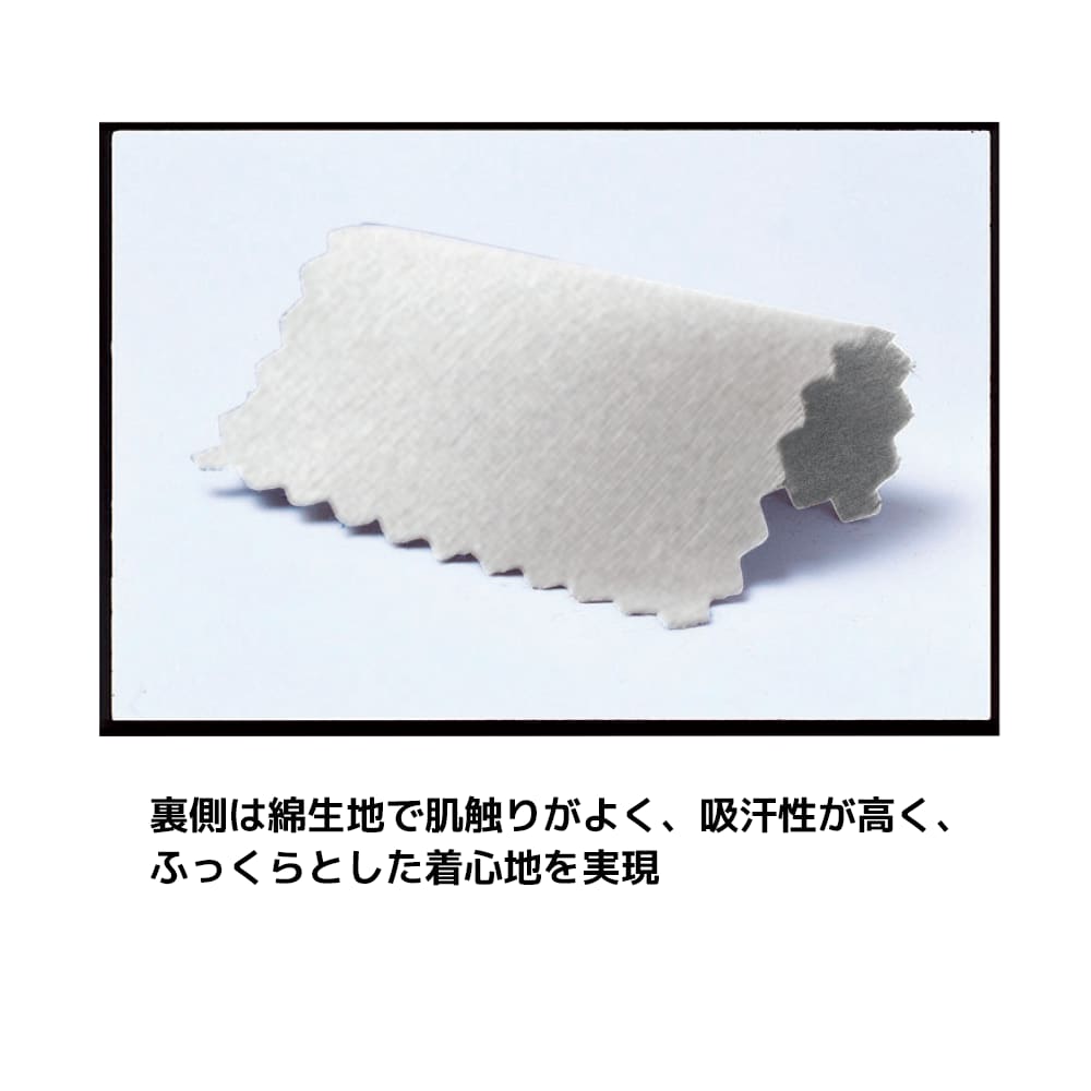 チャコールグレー