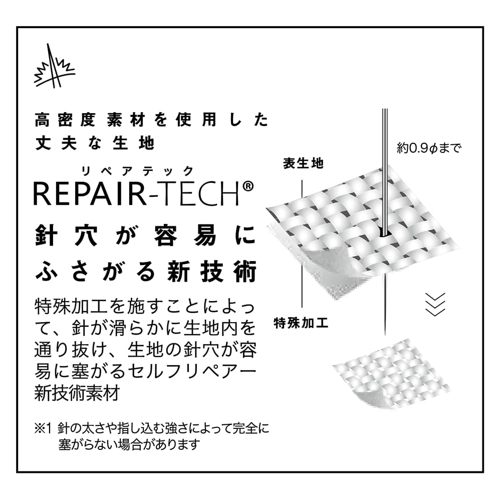 ダークブラウン