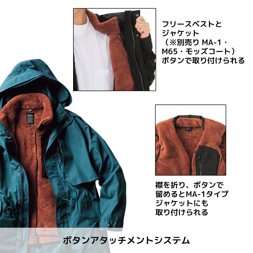 Uj008 ユーティリティー モッズコート 作業着のワークマン公式オンラインストア