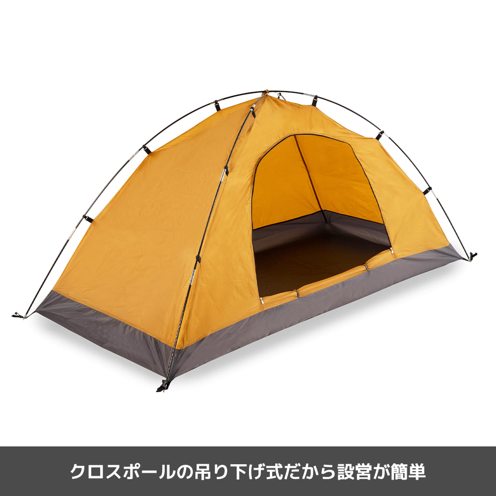 FTE01 BASICドームテント 1人用 ワークマン公式オンラインストア