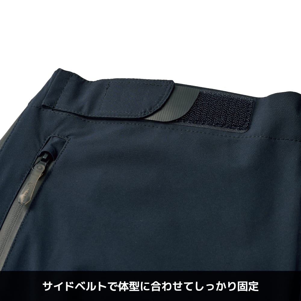 トレックブラック