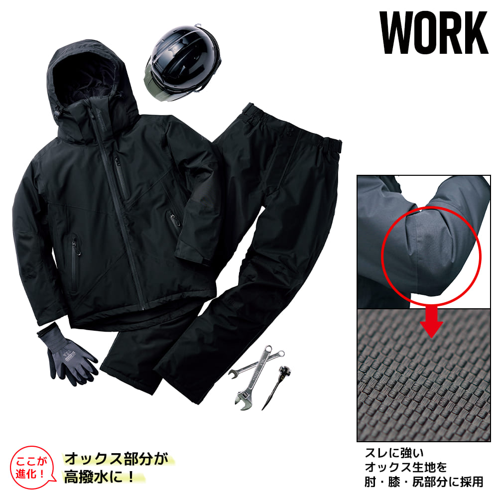 ライディングライムG