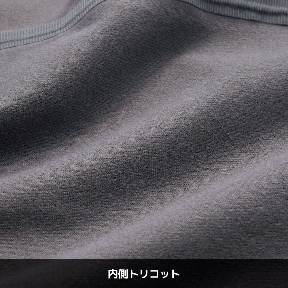 ブラッククレイジー