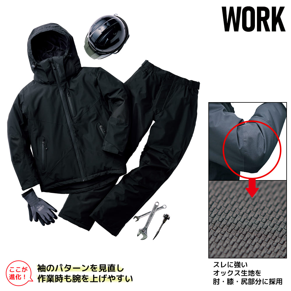 リミテッドブラック