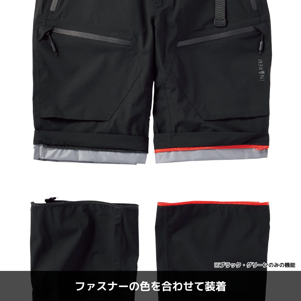 クライムブラック