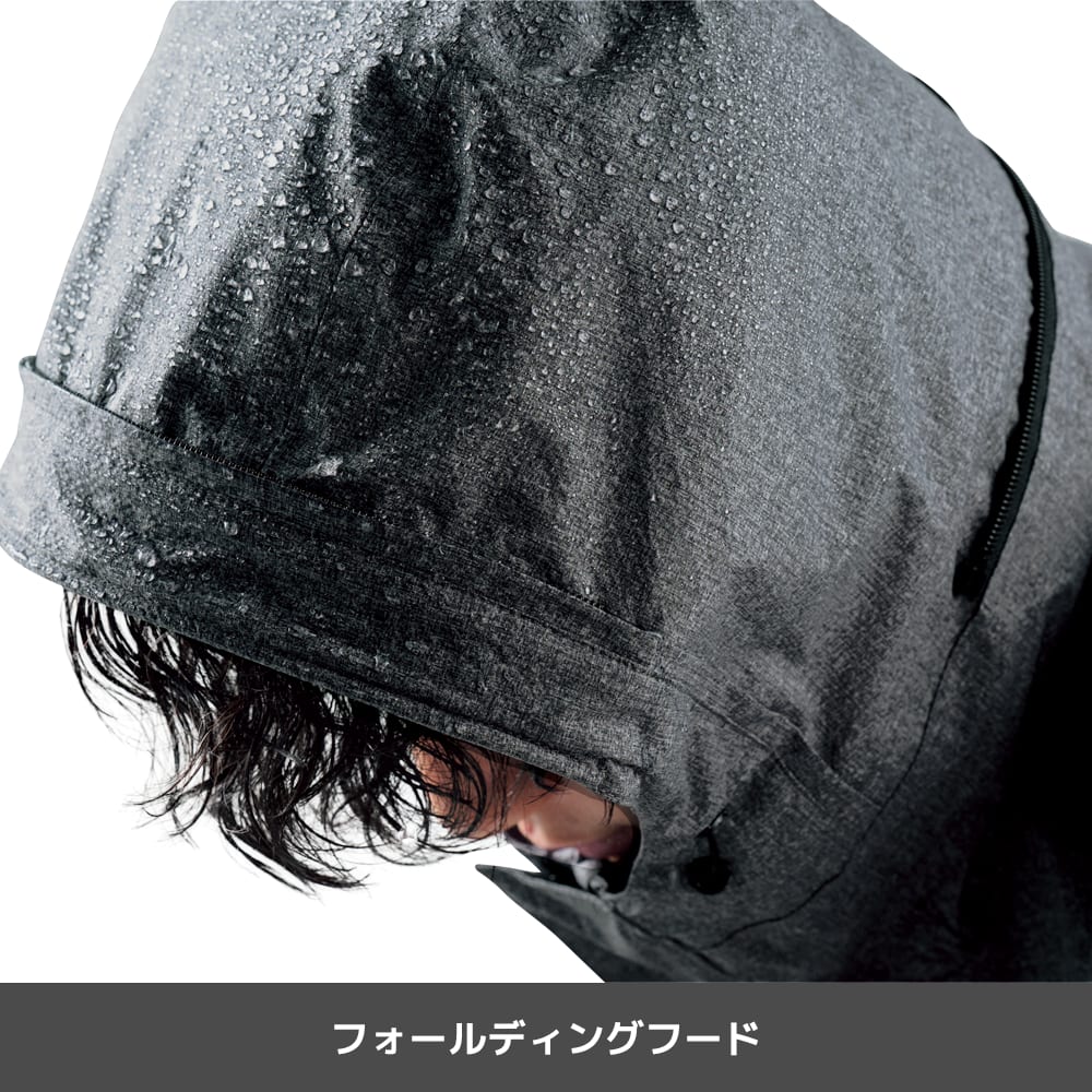 ミックスグレー