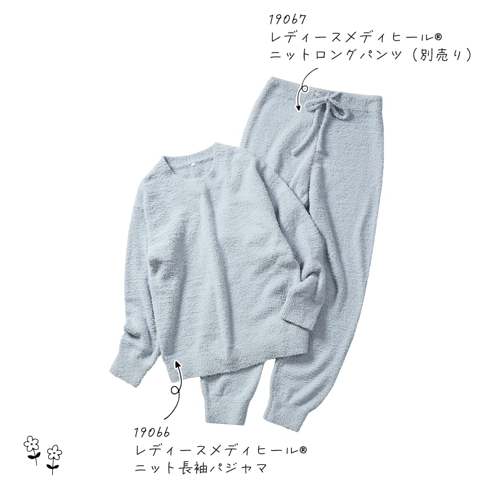 パープル