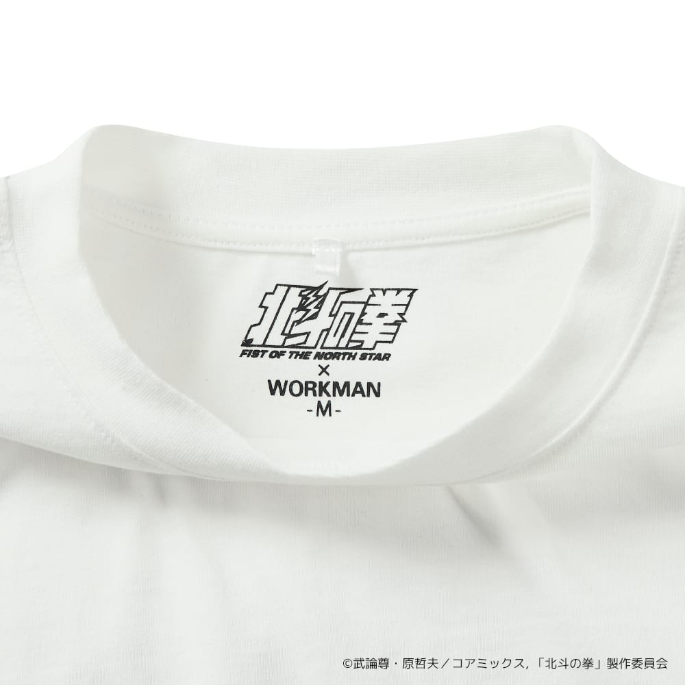 ブラックＢ（ジャギ）