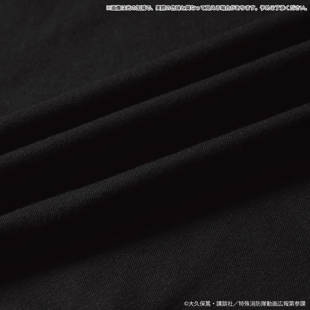 ブラック1(特殊消防隊)