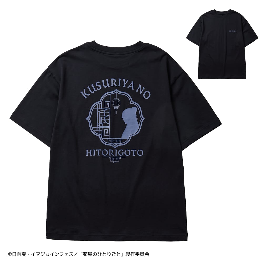 ブラック