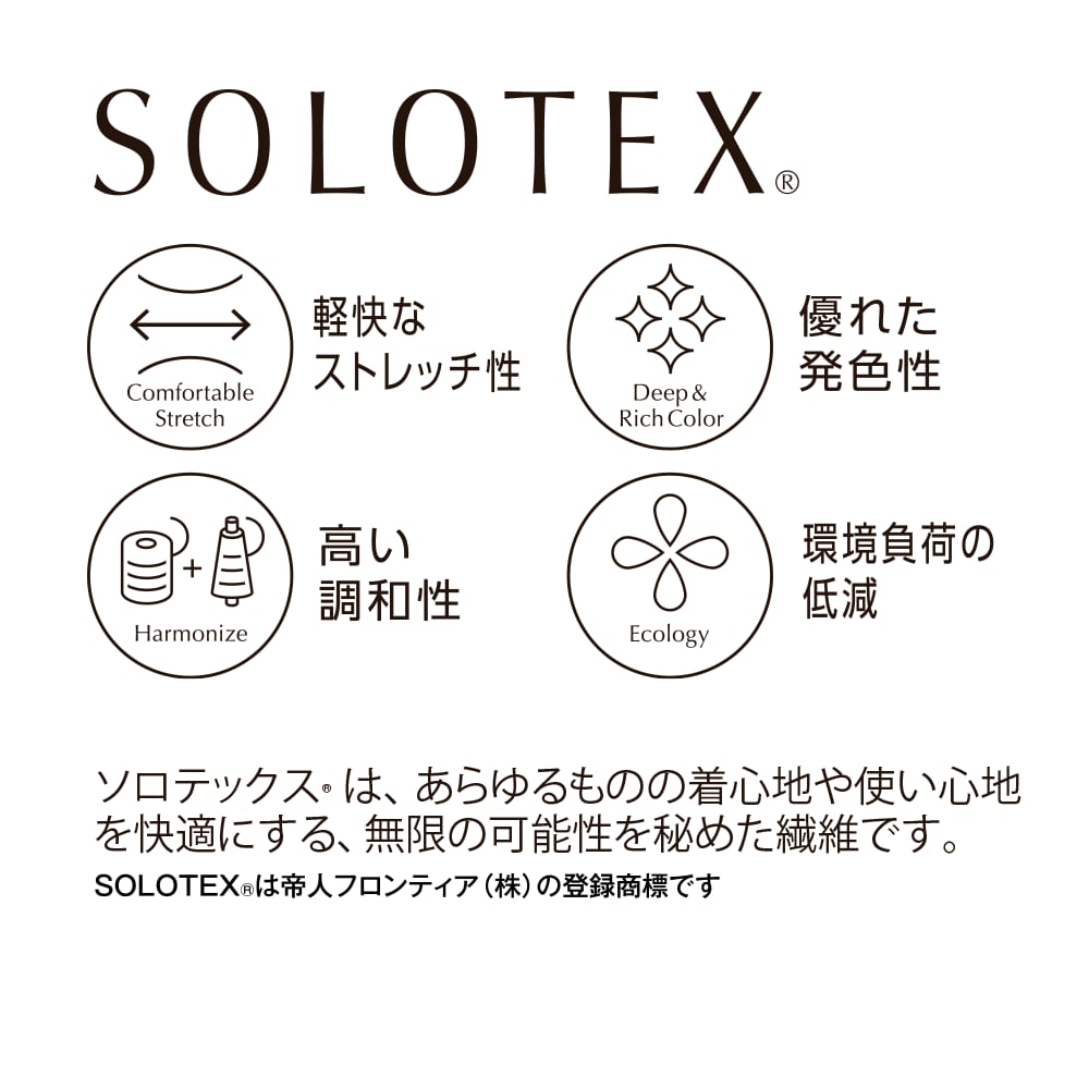 JK002A SOLOTEX(R)(ソロテックス)使用 2WAYワークスーツ パンツ ワークマン公式オンラインストア