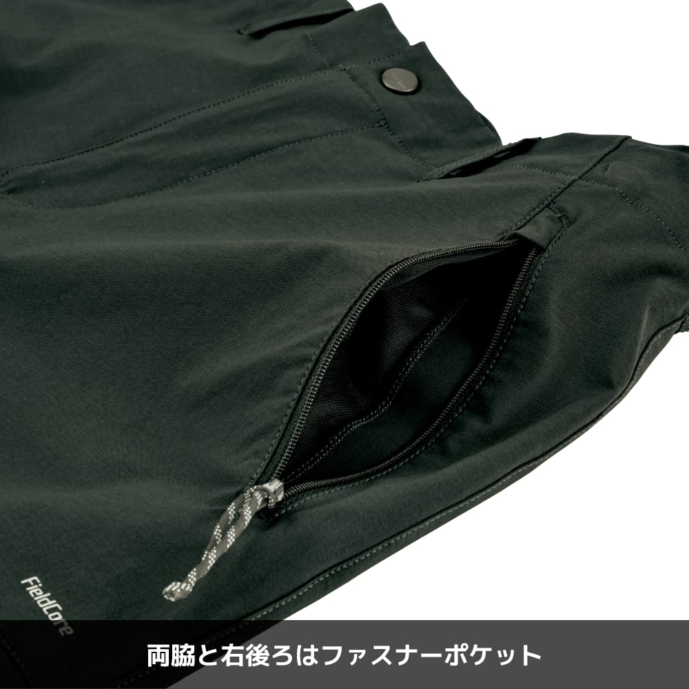 アイガーブラック