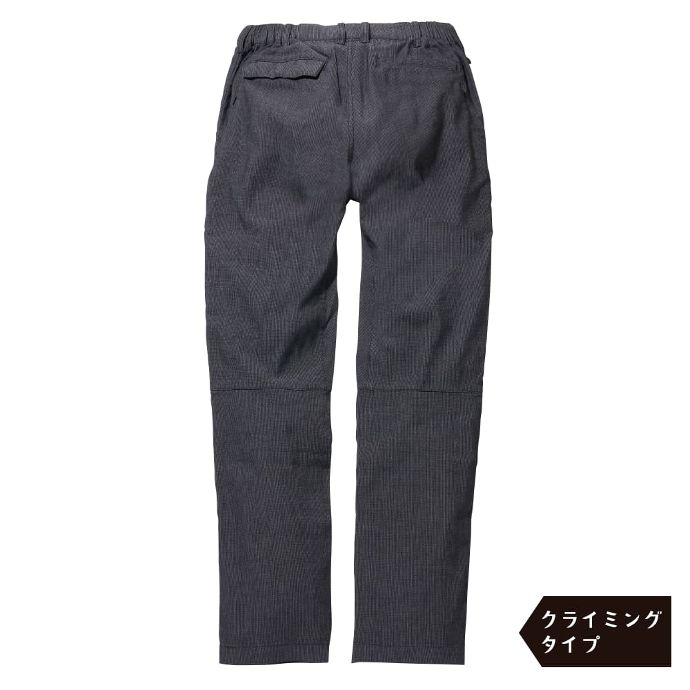 インディゴブラック