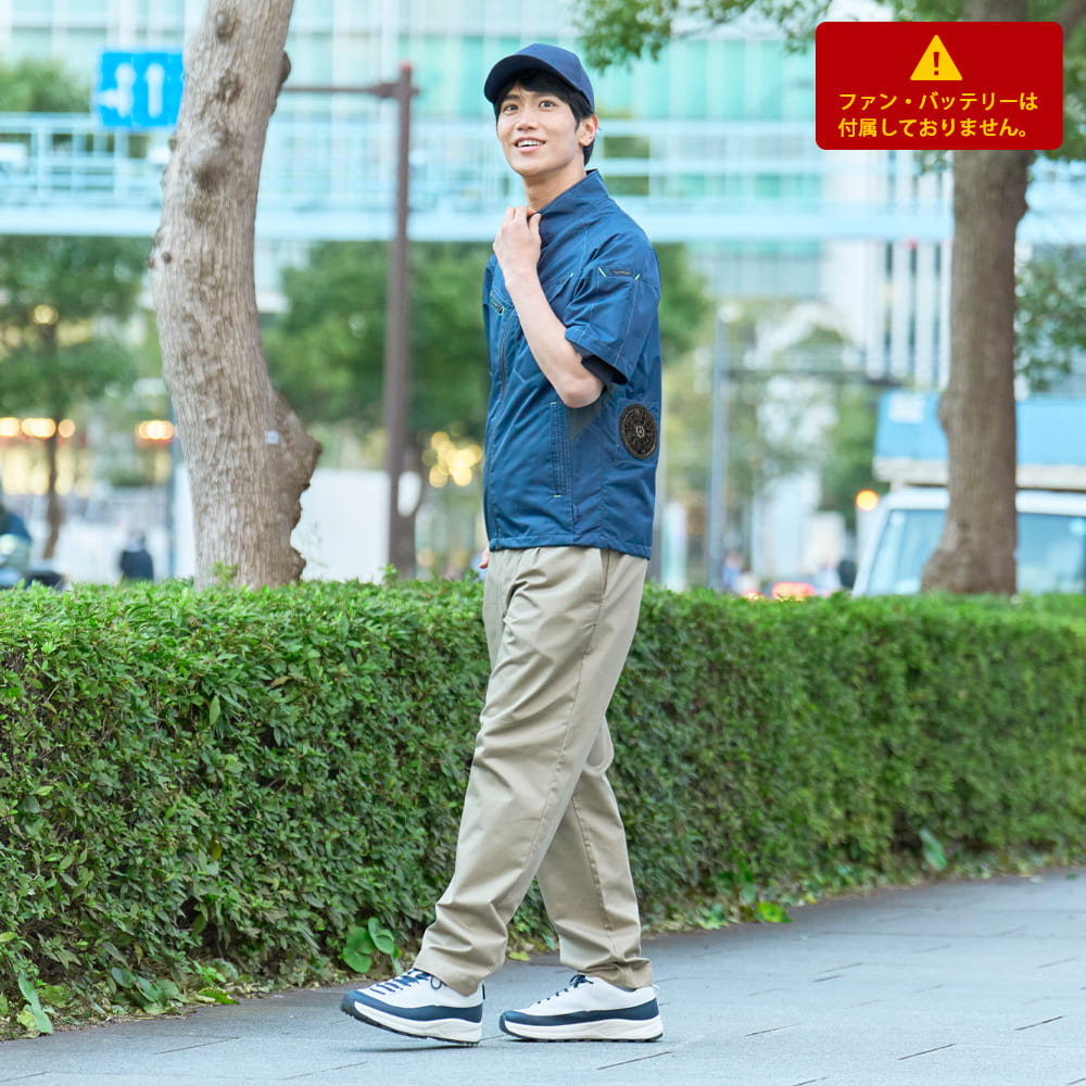 アイスブラック