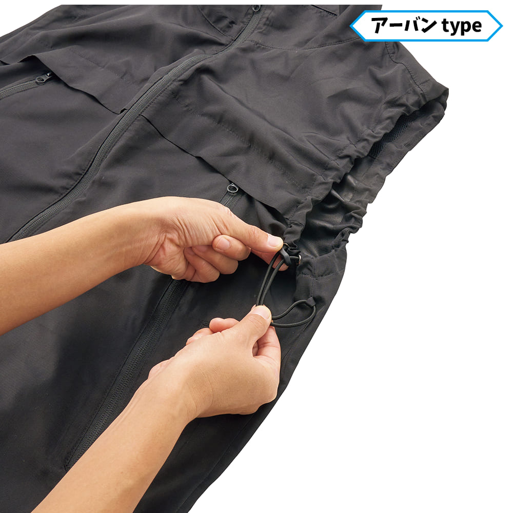 ブラック：アーバン