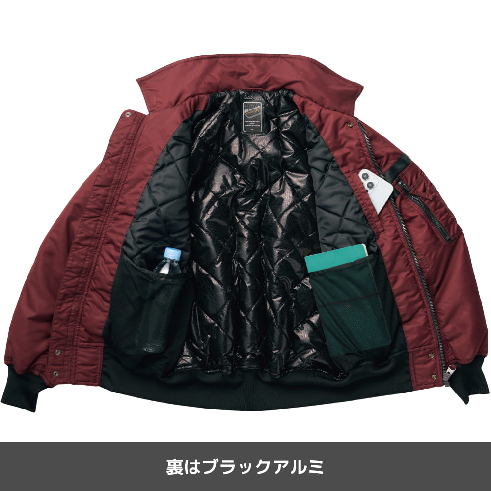 メタリックブラック