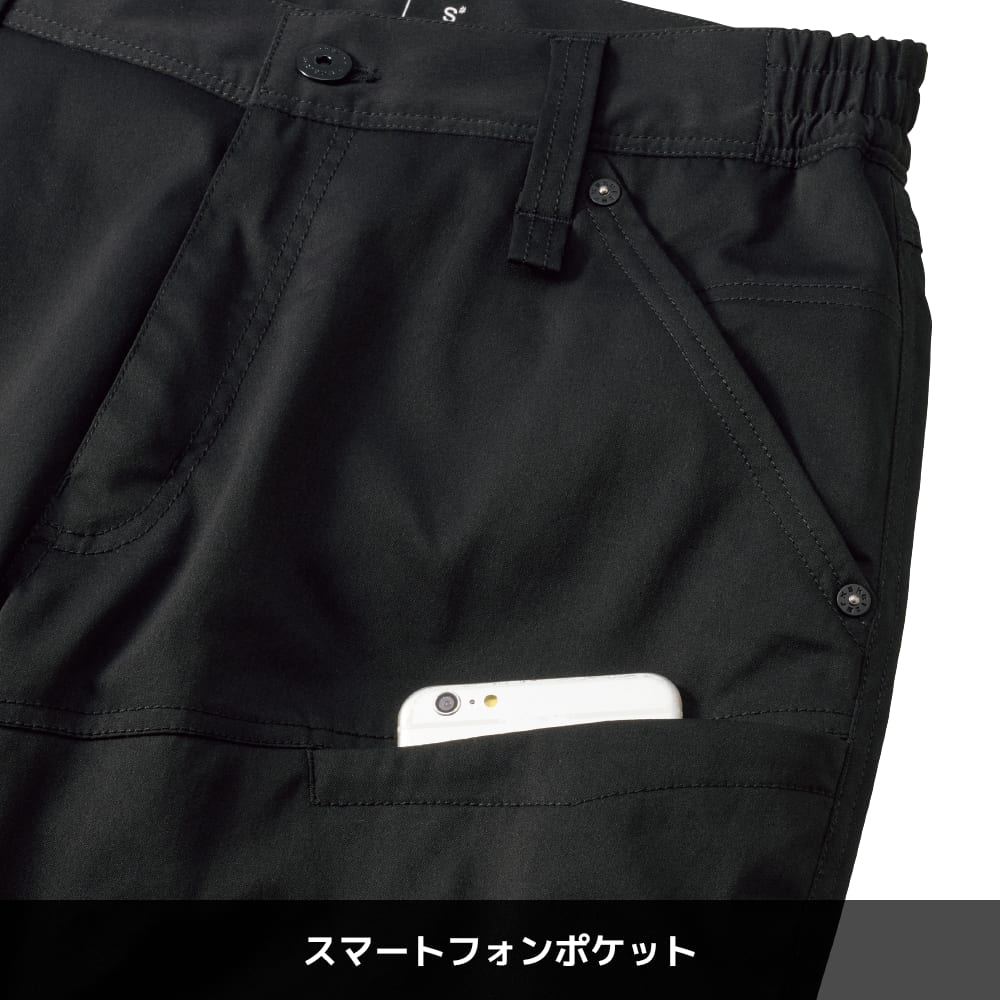 ブラック