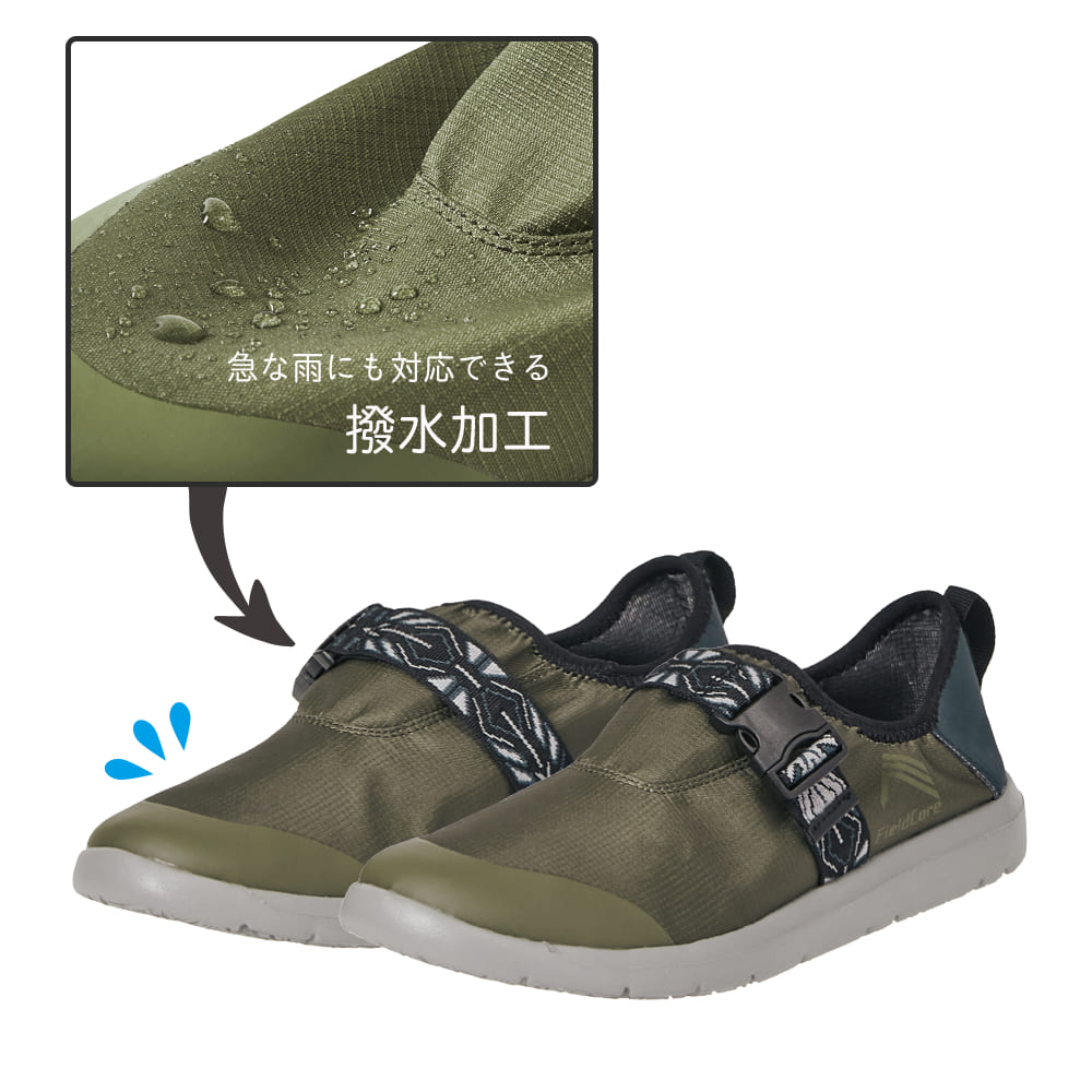 レイン シューズカバー 防水 ３XLサイズ 雨 メンズ レディース  靴 - 1